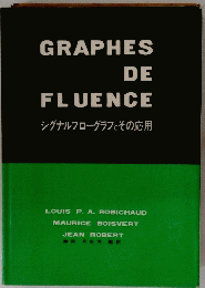 GRAPHES DE FLUENCE