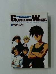 GUNDAM WING CHARACTERS’ COLLECTION