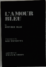 L'AMOUR　BLEU