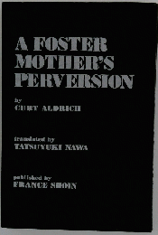 AFOSTERMOTHER'SPERVERSION