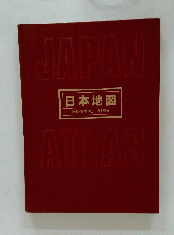 日本地図