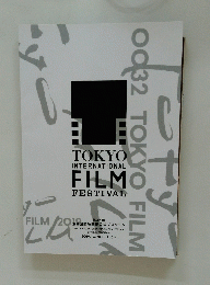 TOKYO INTERNATIONAL FILM FESTIVAL