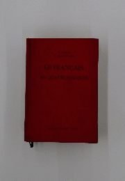 LE　FRANCAIS