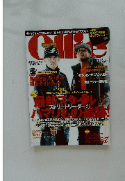 ollie 2007年1月号