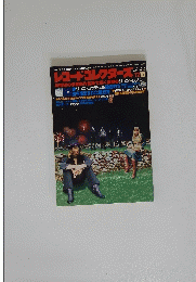 レコードコレクターズ