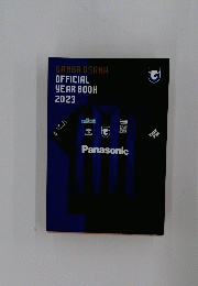 OFFICIAL YEAR BOOK 2023