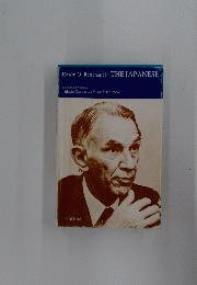 EdwinO.Reischauer　THEJAPANESE