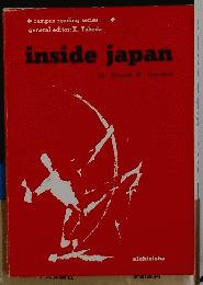 inside japan