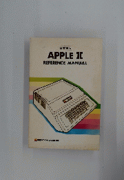 APPLE II REFERENCE MANUAL