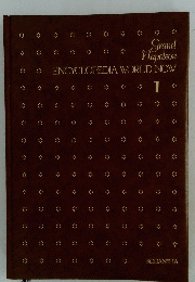 ENCYCLOPEDIAWORLDNOW　1
