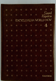 ENCYCLOPEDIAWORLDNOW　4