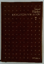 ENCYCLOPEDIA　WORLD　NOW　7