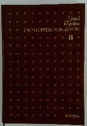 ENCYCLOPEDIA WORLD NOW 8