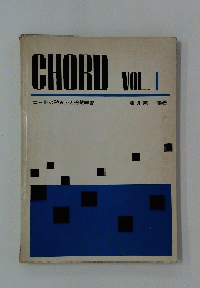 CHORD　VOL.　I