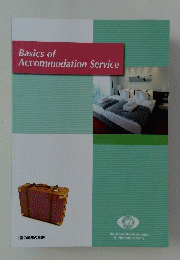 Basics of Accommodation Service