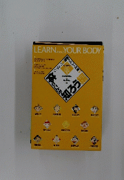LEARNAboutYOURBODY!
