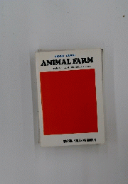 ANIMAL FARM