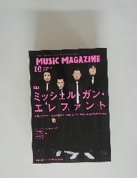MUSIC MAGAZINE　2009年10月1日発行