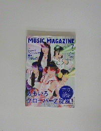  MUSIC MAGAZINE　2012年7月1日発行