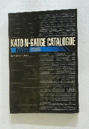 KATON-GAUGE　CATALOGUE　25000