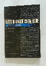 KATON-GAUGE　CATALOGUE　25000