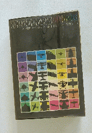 MODELER'S COLOR