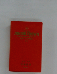 JUNIOR　CROWN　