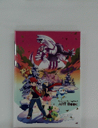 ARTPOCK