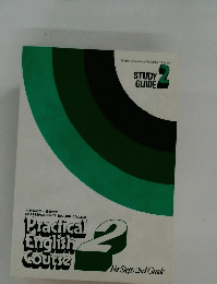 Practical English Course　２　 For Steps 2nd Grade