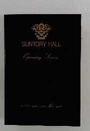 SUNTORY HALL