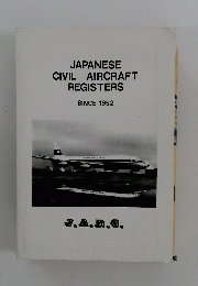 JAPANESE CIVIL AIRCRAFT REGISTERS
