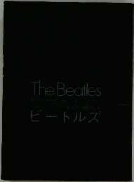 The Beatles　ビートルズ