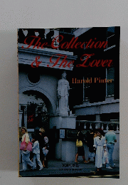 The Collection & The Lover