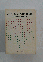 CONRAD AIKEN'S SHORT STORIES