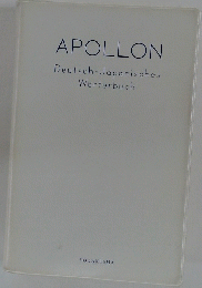 APOLLON