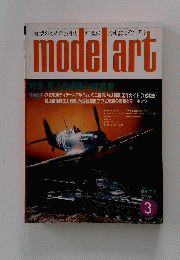 mode　art 1980年3月号