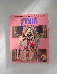FAMILY　GUIDE　BOOK