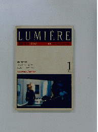 LUMIERE 1985　1　秋