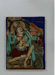Central　Asian　Art