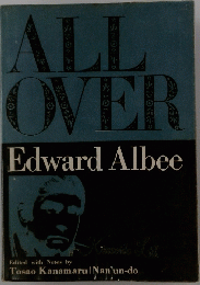 ALL　OVER　EdwardAlbee