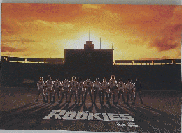 ROOKIES卒業