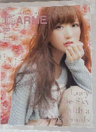 LARME