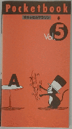 POKET BOOK
