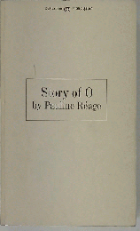 Story of O