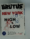BRUTUS　2003年9月15日号