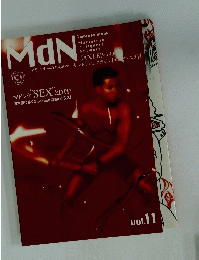 MｄN　1993年　Vol.11