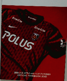 URAWA REDS