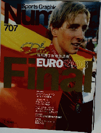Sports Graphic Number 707