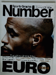 Sports Graphic Number 604号　