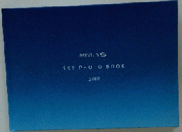 SKY PHOTO BOOK